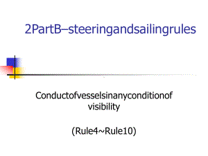 大连海事大学船舶安全管理教案2steeringa课件.ppt