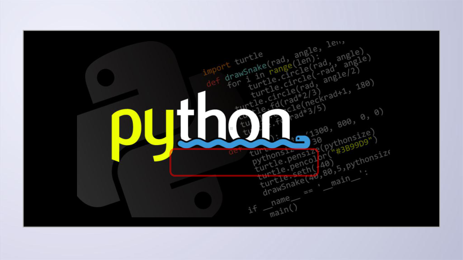 Python-电子教案2-2Python程序实例解析.ppt课件.ppt_第3页