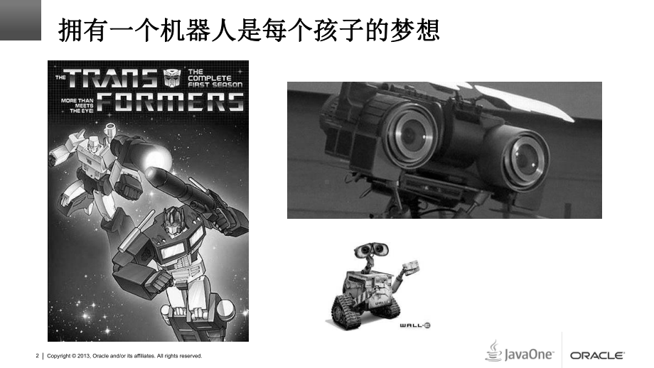 leJOS运行在LEGO上的Java操作系统课件.ppt_第2页