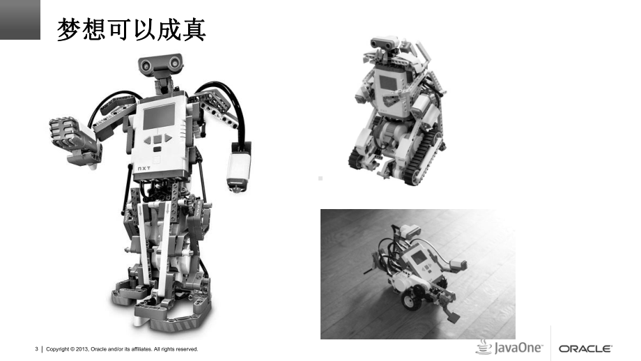 leJOS运行在LEGO上的Java操作系统课件.ppt_第3页