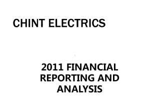 财务分析报告英文版课件.ppt