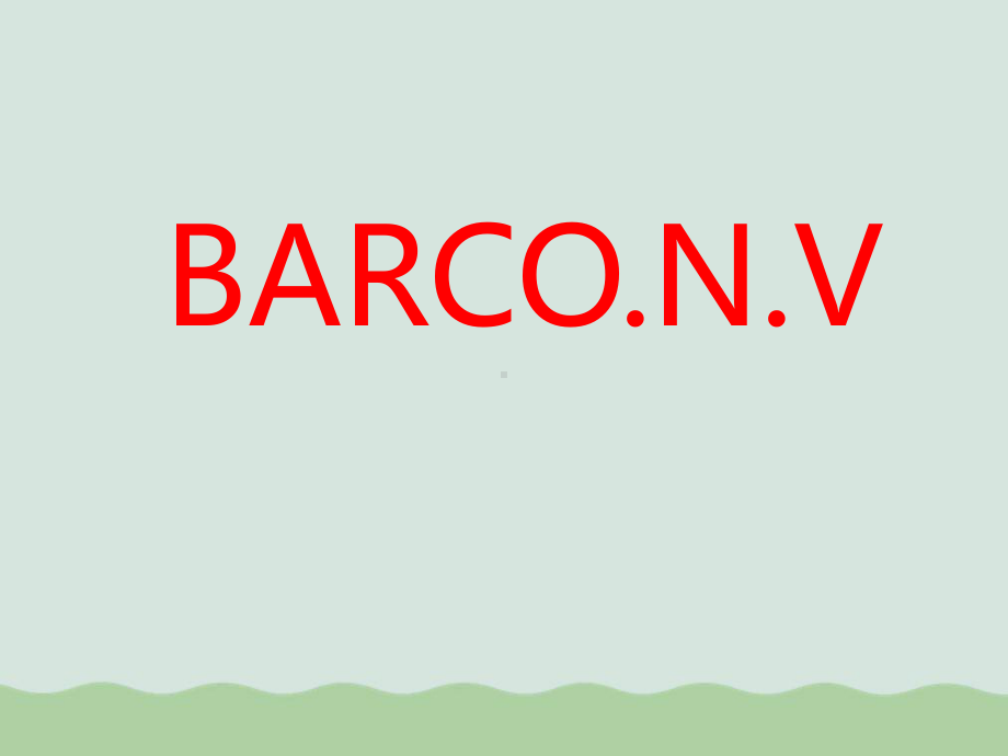 BARCO投影机培训(ppt-72页)课件.ppt_第1页