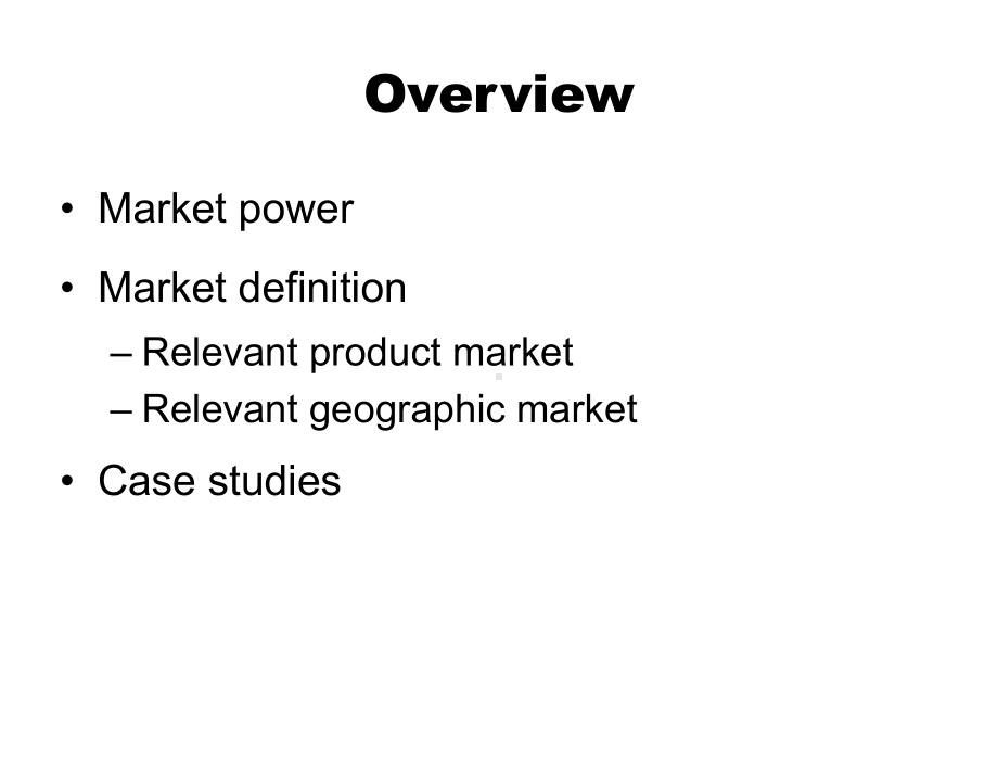 Market-Definition市场的定义课件.ppt_第2页