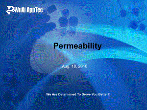 Permeability(药物渗透性).课件.ppt