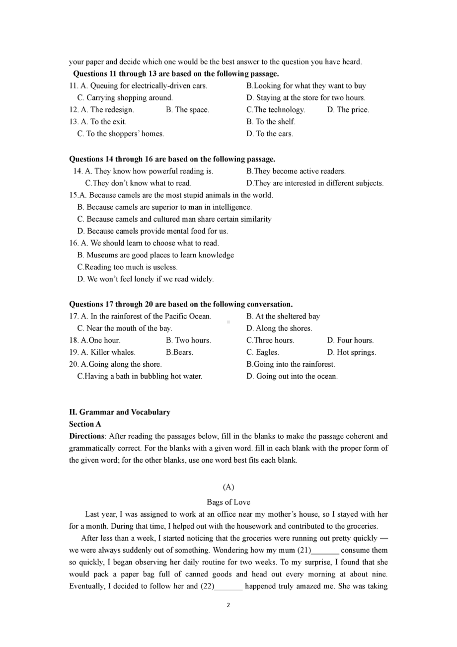 上海市闵行（文绮）2021-2022学年高一下学期期中英语试卷.pdf_第2页