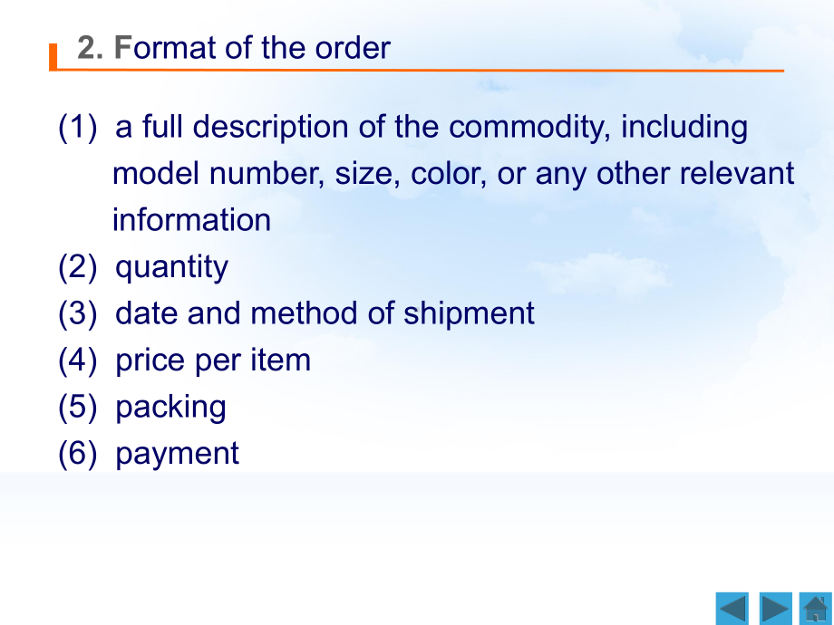 英语订单词汇与句型-Order分析课件.ppt_第3页