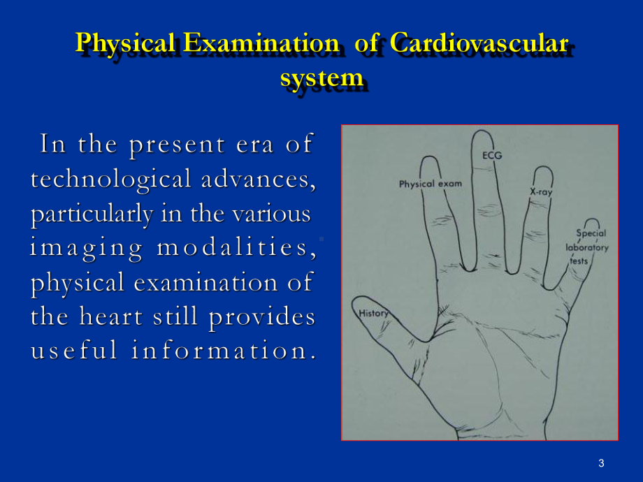 心脏体格检查视诊英文版讲义课件.ppt_第3页