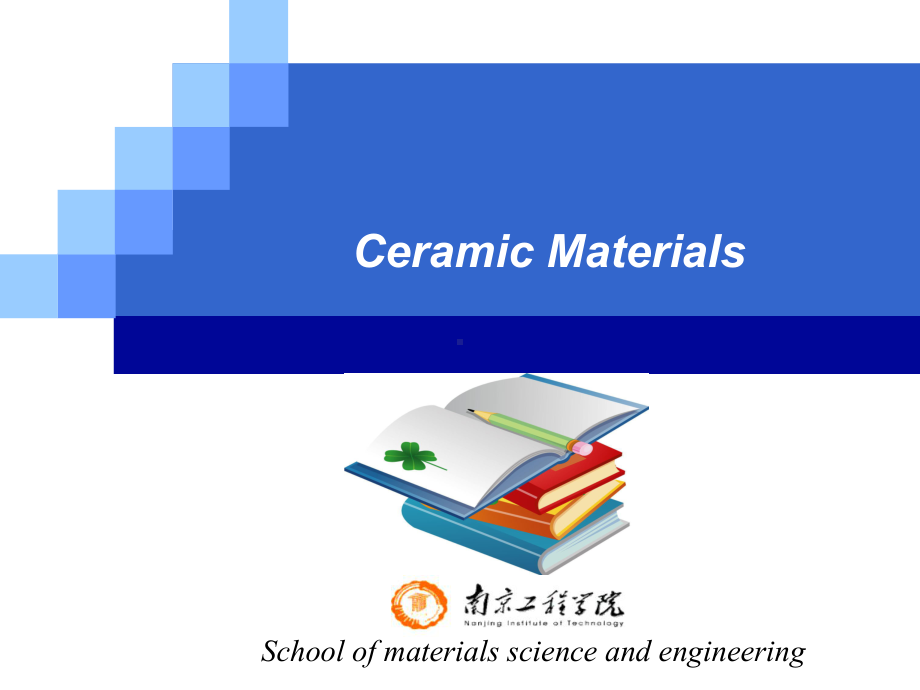 材料专业英语-陶瓷材料--Ceramic-M课件.ppt_第1页