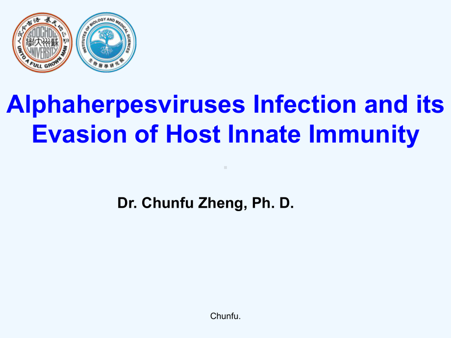 疱疹病毒感染与免疫逃逸课件.ppt_第1页