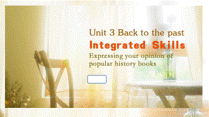 （新教材）高中英语译林牛津版（2020）选修三课件Unit 3 Integrated Skillske.pptx