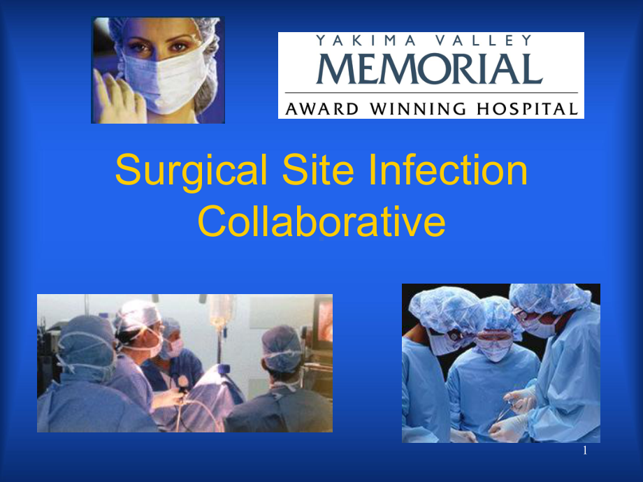 -外科感染(英文PPT)Surgical-Si课件.ppt_第1页