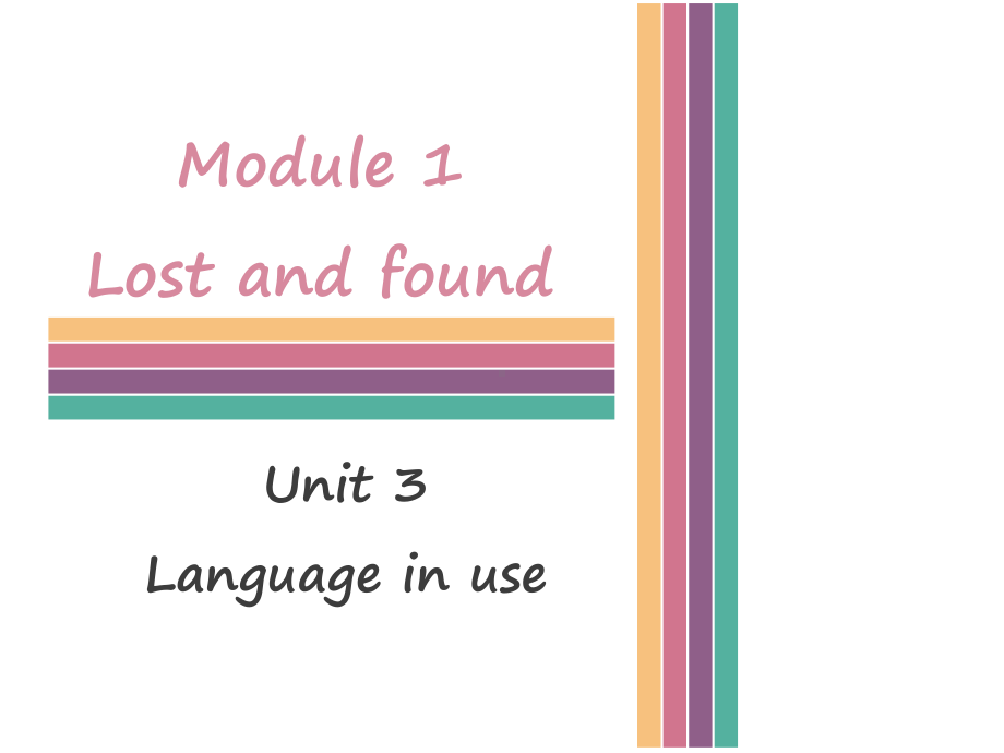 (新)外研版七年级英语下册M1-Unit-3-(共33张PPT)课件.ppt_第1页