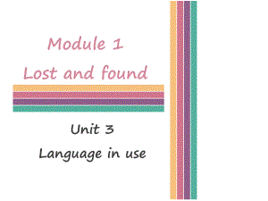 (新)外研版七年级英语下册M1-Unit-3-(共33张PPT)课件.ppt