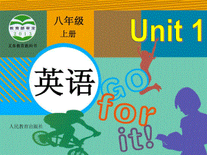 Unit 1 Where did you go on vacation Section A （1a-2d）（课件）人教版英语八年级上册.pptx