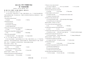 河北省衡水市冀州区第一 2020-2021学年高一下学期期中考试英语试卷 .pdf