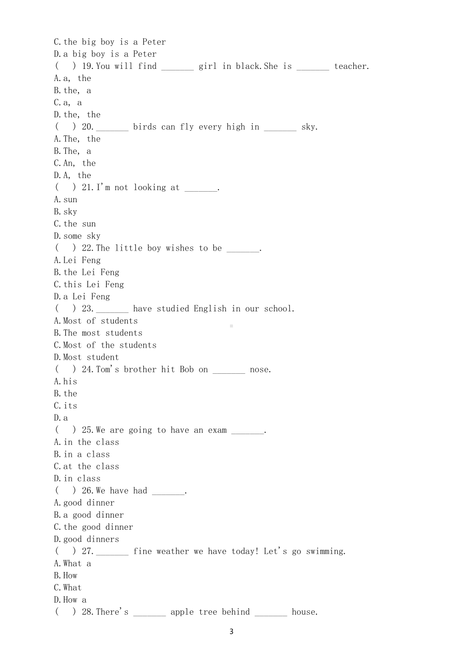 初中英语中考复习语法专项练习（冠词）（附参考答案）.docx_第3页