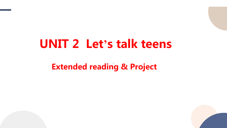 Unit2 Extended+reading+&+Project 课件-2022-2023学年高一英语牛津译林版（2020）必修第一册.pptx_第1页