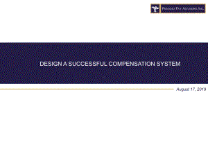 Design-a-Successful-Compensation-System-Presidio-Pay-设计成功薪酬体系要塞支付-精品课件.ppt