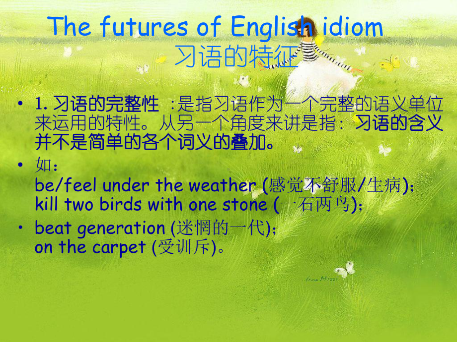 English-Idiom英语谚语讲解课件.ppt_第3页