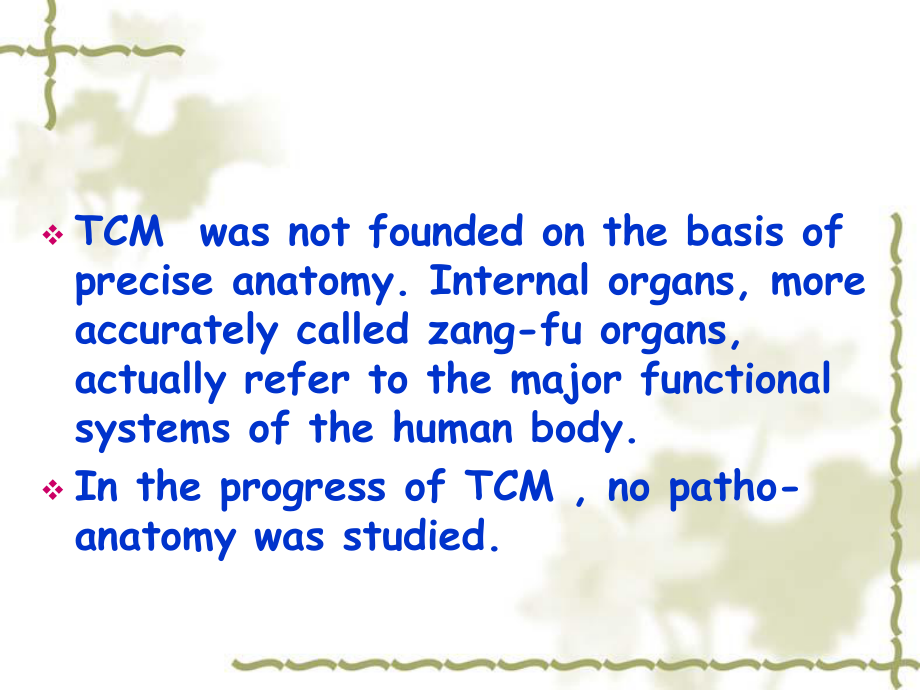 中医学英文课件Differentiationofsyndromes4.ppt_第3页