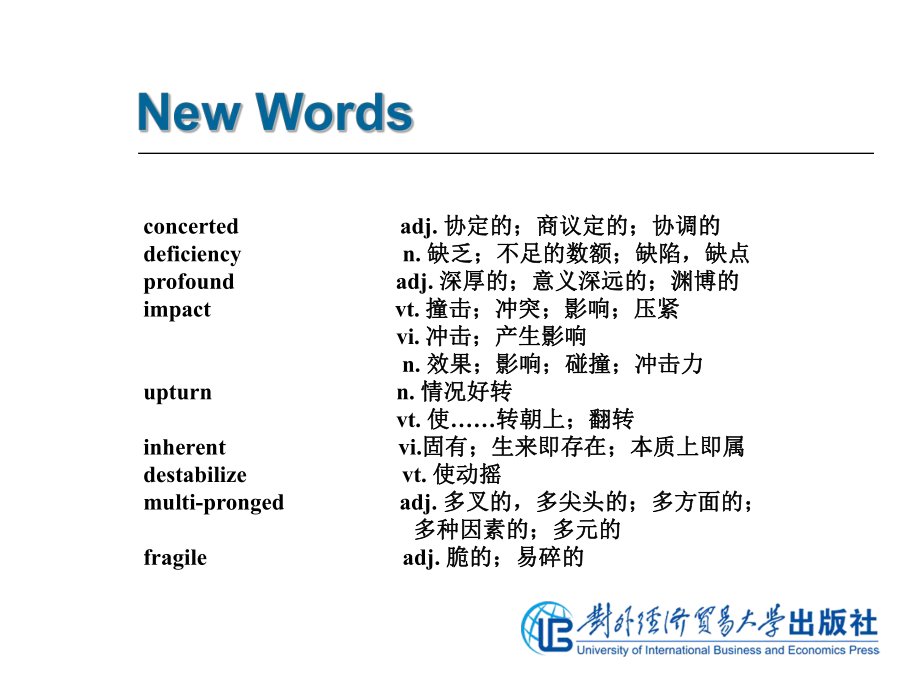 商务英语综合教程(第二版-上册)Unit-14-StrengthenConfidence-in-Cooperation-and-Revive-World-Economy-课件.ppt_第3页