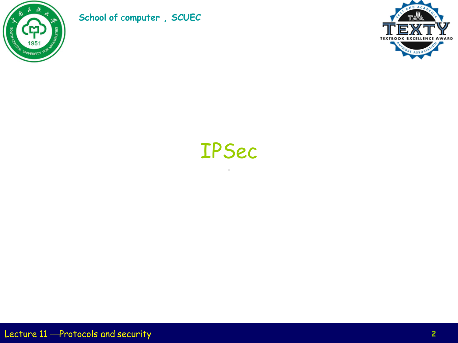 第十一讲-协议安全课件(2).ppt_第2页