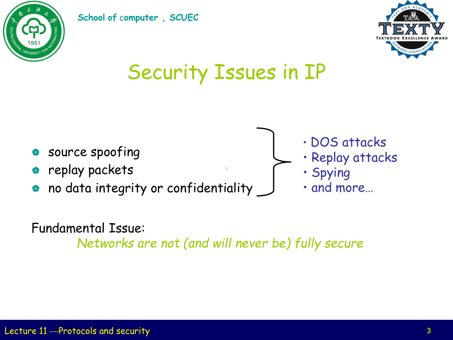 第十一讲-协议安全课件(2).ppt_第3页
