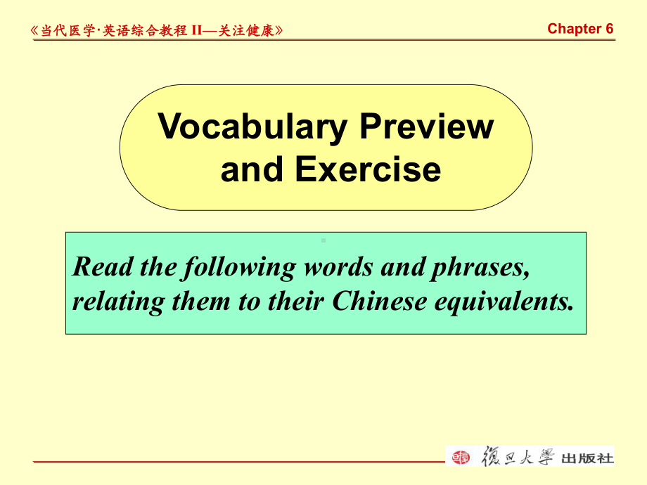 医学英语Chapter-6-Obesity-Causes-and-Prevention课件.ppt_第2页