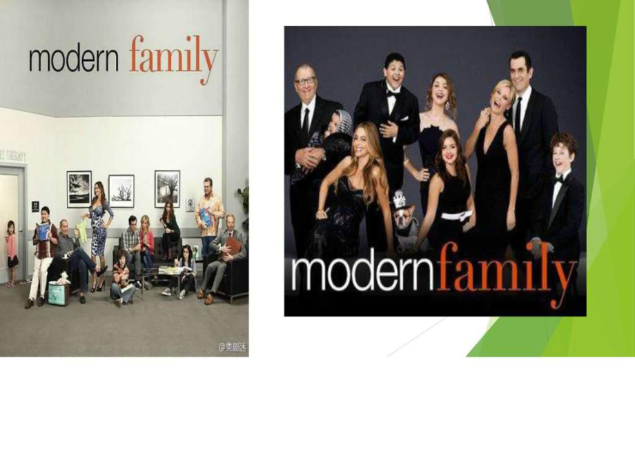 最新-Modern-Family--《摩登家庭》-图文.ppt-PPT精品课件.ppt_第2页