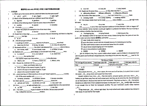 黑龙江省哈尔滨市德强 初中部2021-2022学年八年级上学期开学考试英语试卷.pdf