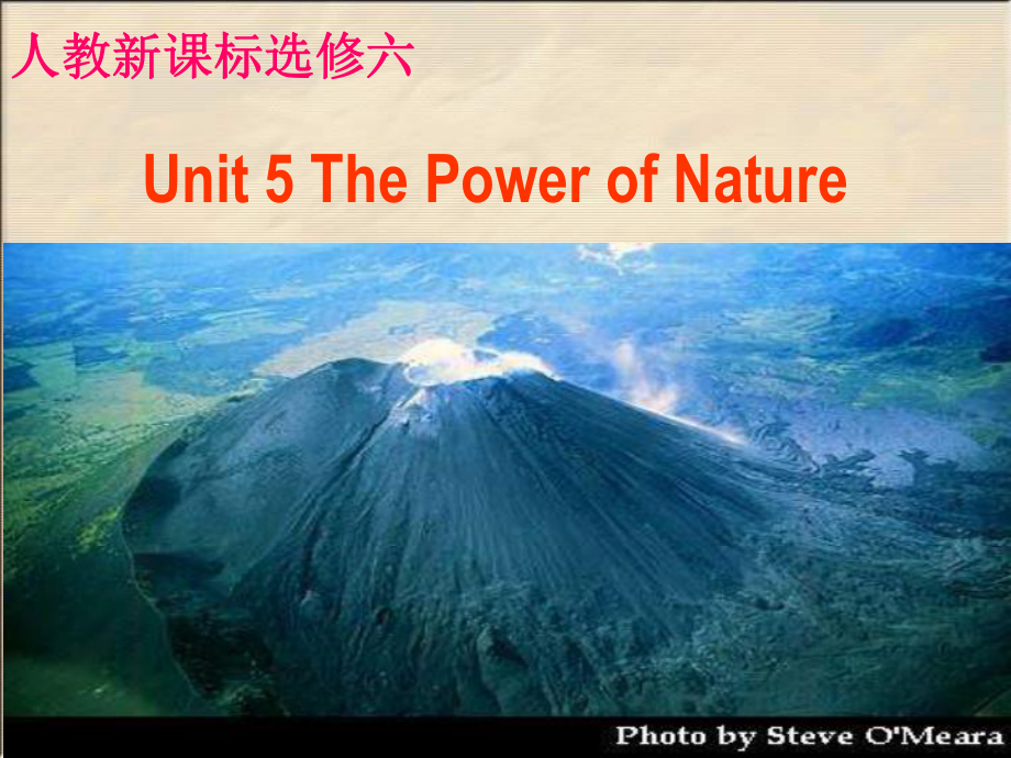 人教版选修六Unit5《The-power-of-nature》ppt课件.ppt_第1页