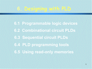 数字设计基础双语课件(第6章).ppt