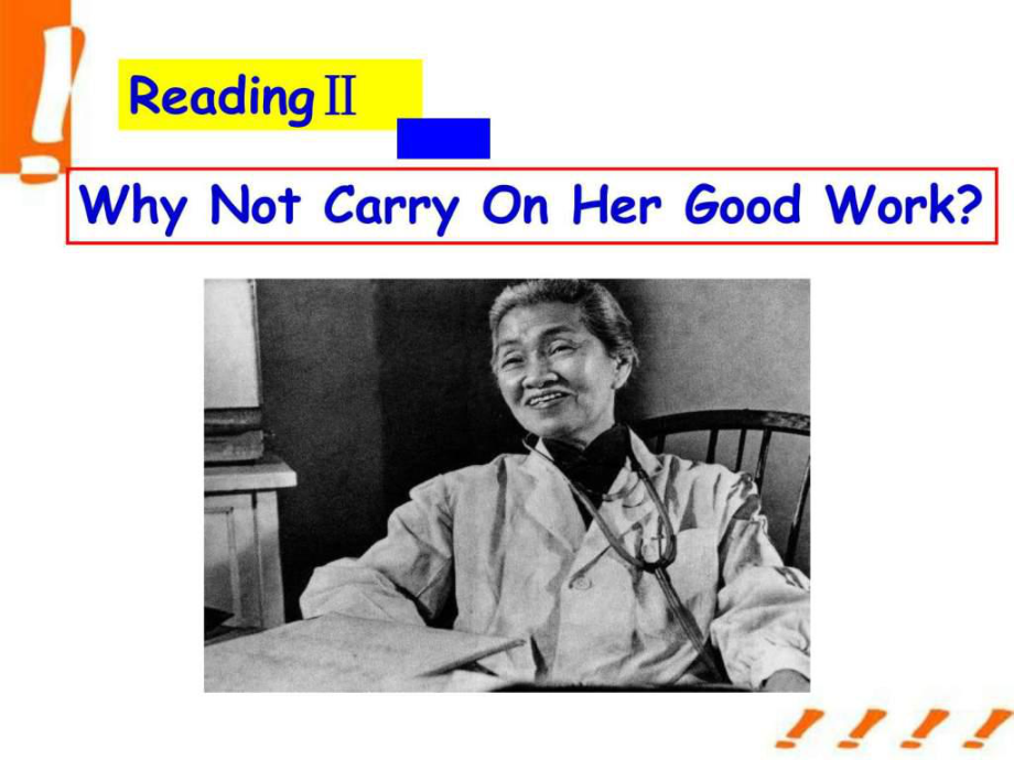 公开课课件unit1-why-not-carry-on-her-good-work.ppt-PPT文档资料.ppt_第1页