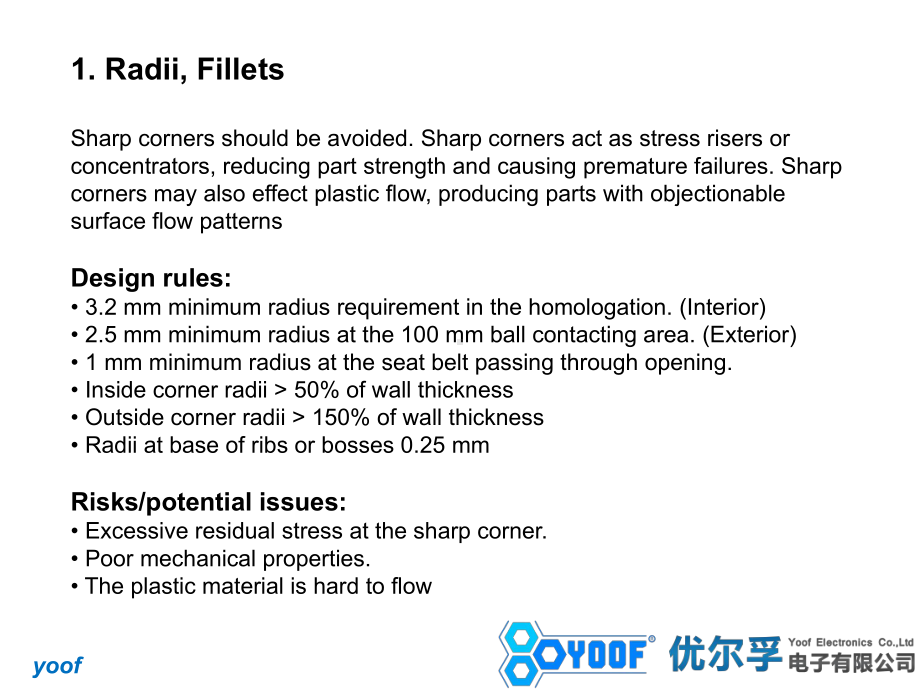 注塑件设计准则(injection-moulding-design-guidelines)-共60页PPT课件.ppt_第2页