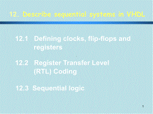 数字设计基础双语课件(第12章).ppt