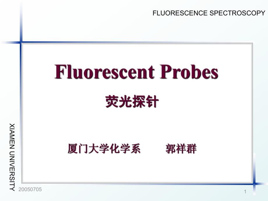 荧光探针和分子传感器-PPT课件.ppt_第1页