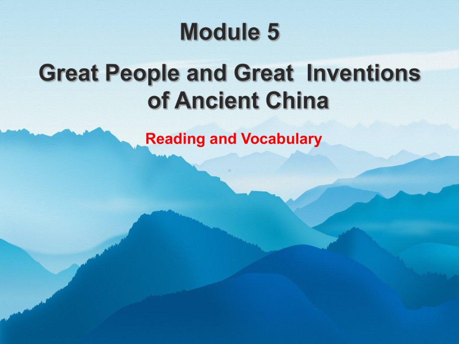 外研英语必修3Module5-Reading-and-Vocabulary-(共20张PPT)课件.ppt_第1页