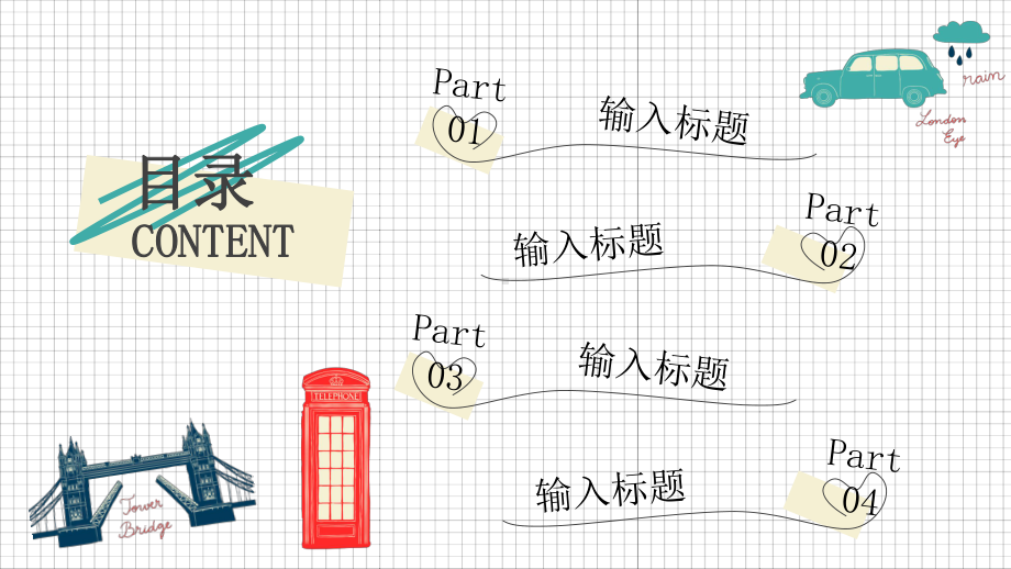 手账风PPT模板课件.pptx_第2页