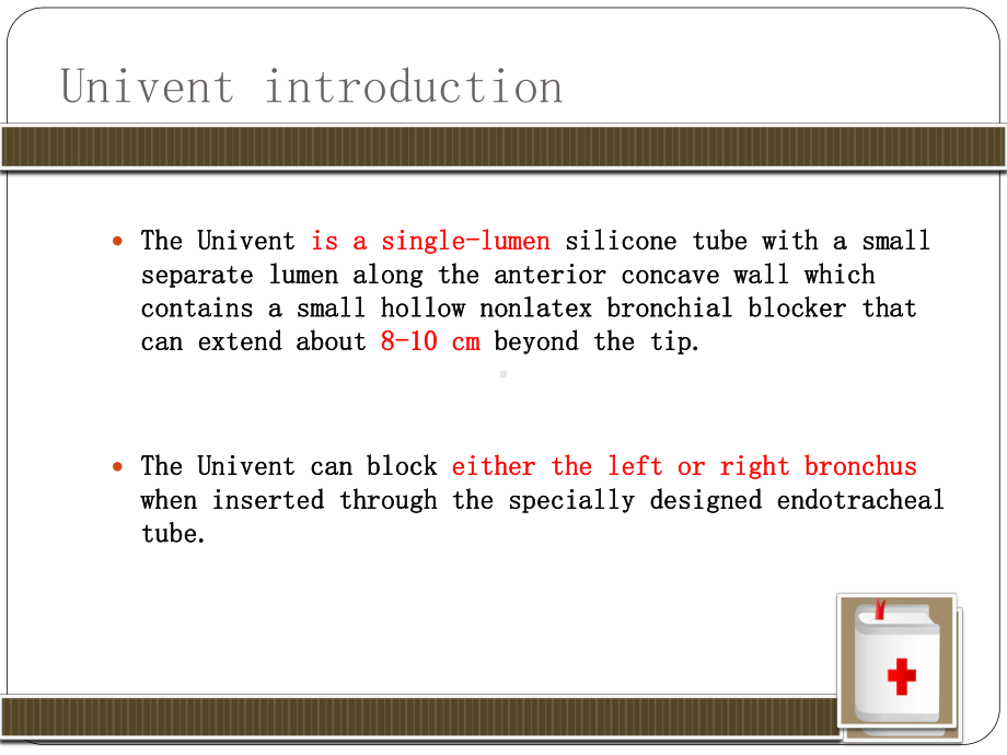 Clinical application of Univent课件.ppt_第2页