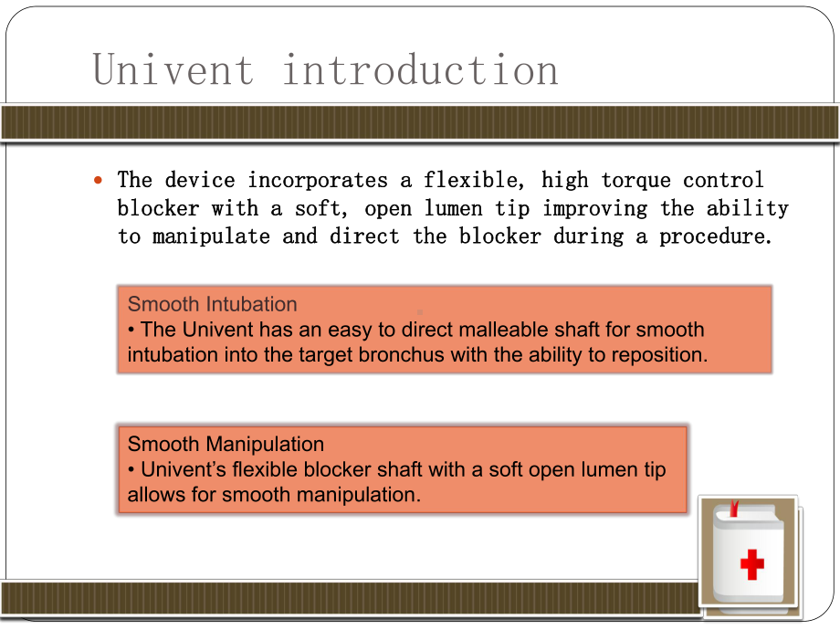 Clinical application of Univent课件.ppt_第3页