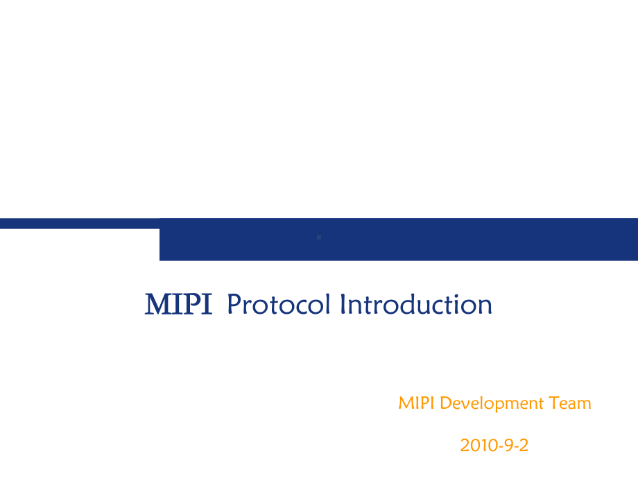 MIPI协约详细介绍课件.ppt_第1页