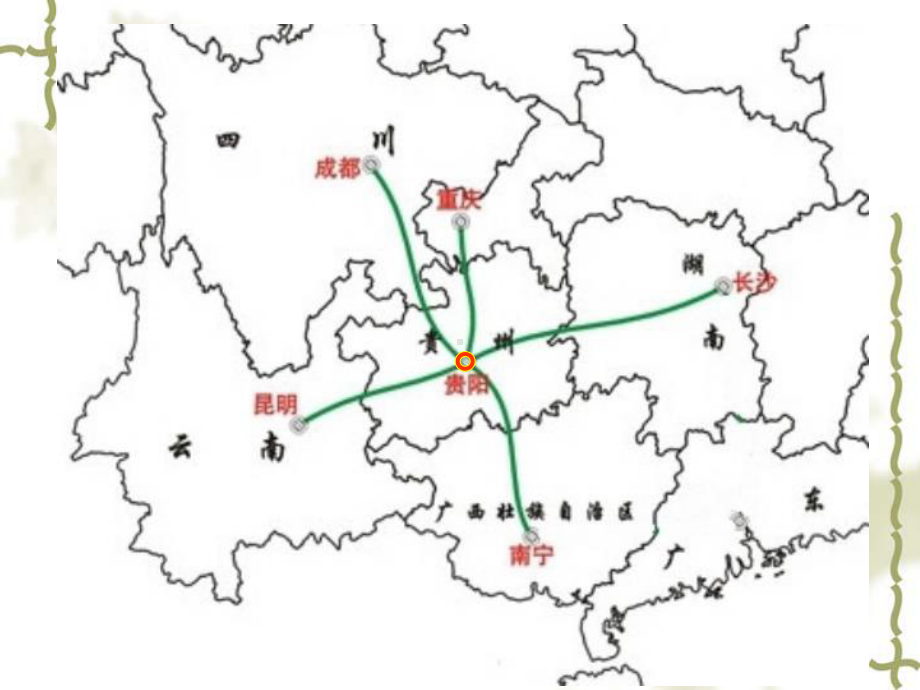 膀胱压-尿路双刃剑课件.ppt_第2页