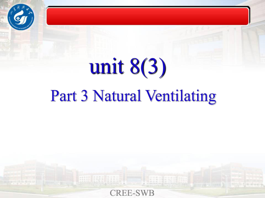 土木工程专业英语unit-8(3)课件.ppt_第1页