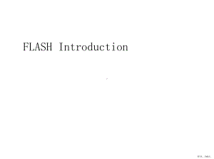 FLASH原理与应用培训教材.ppt