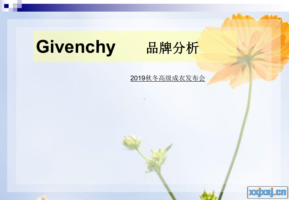 纪梵希012秋冬Givenchy品牌分析-PPT课件.ppt_第1页