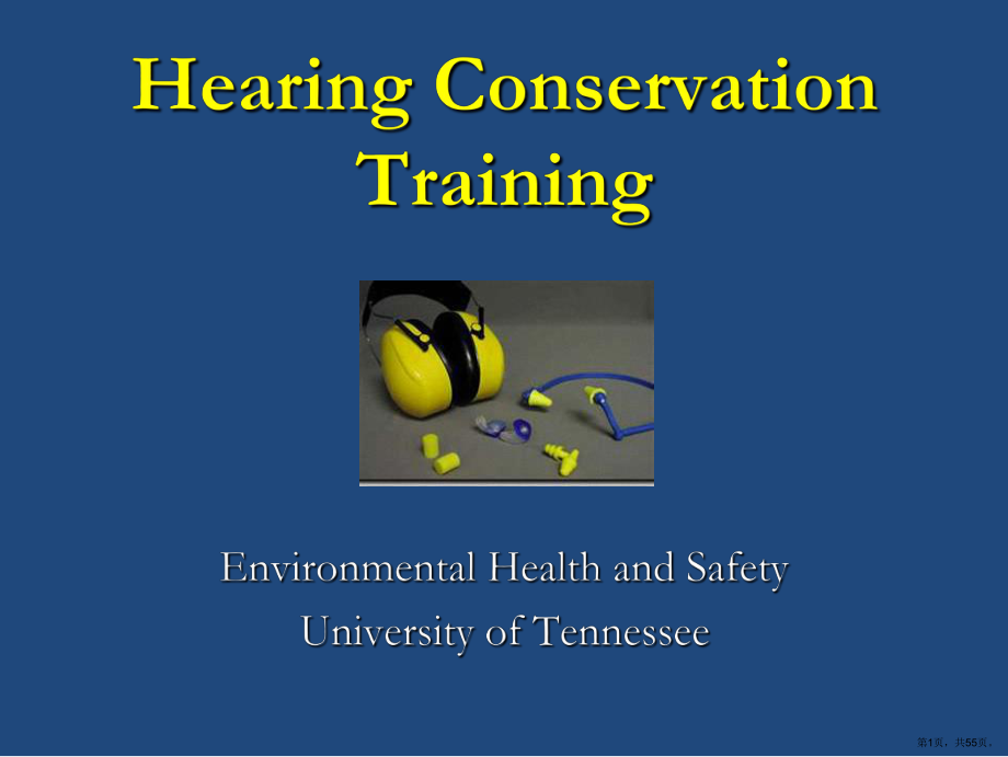 ConservationTraining听力保护培训(全英文).ppt_第1页