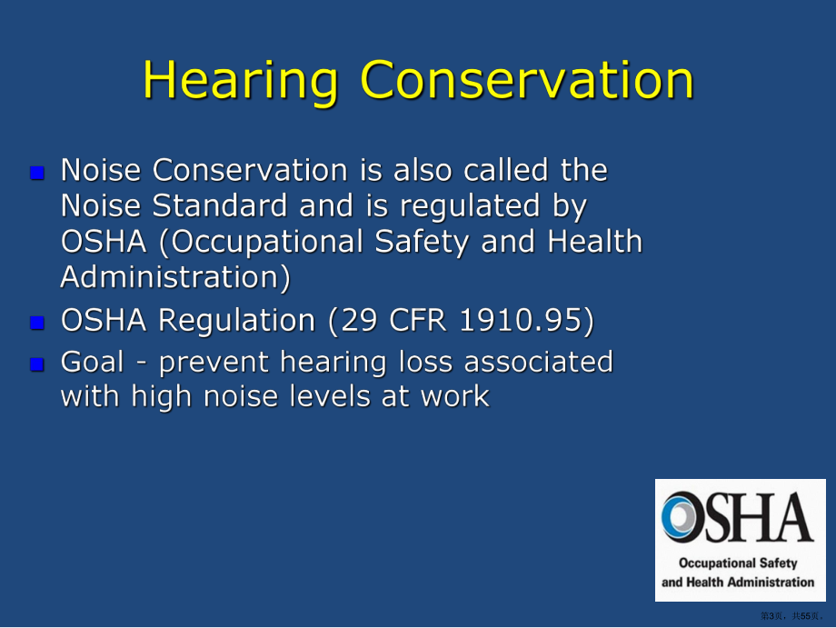 ConservationTraining听力保护培训(全英文).ppt_第3页