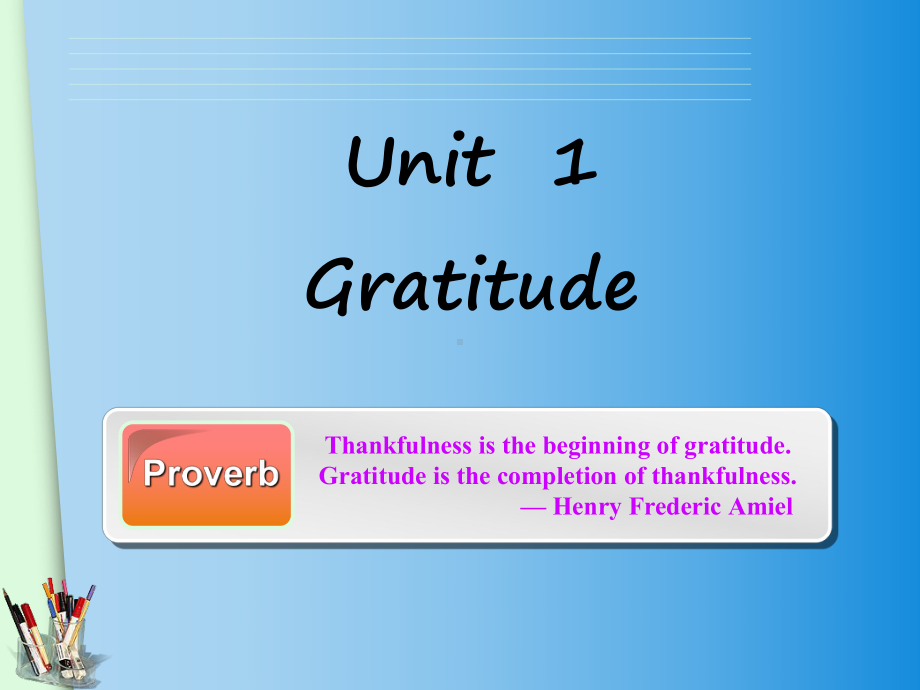 Unit-1-Gratitude-新理念交互英语教程1课件.ppt_第2页