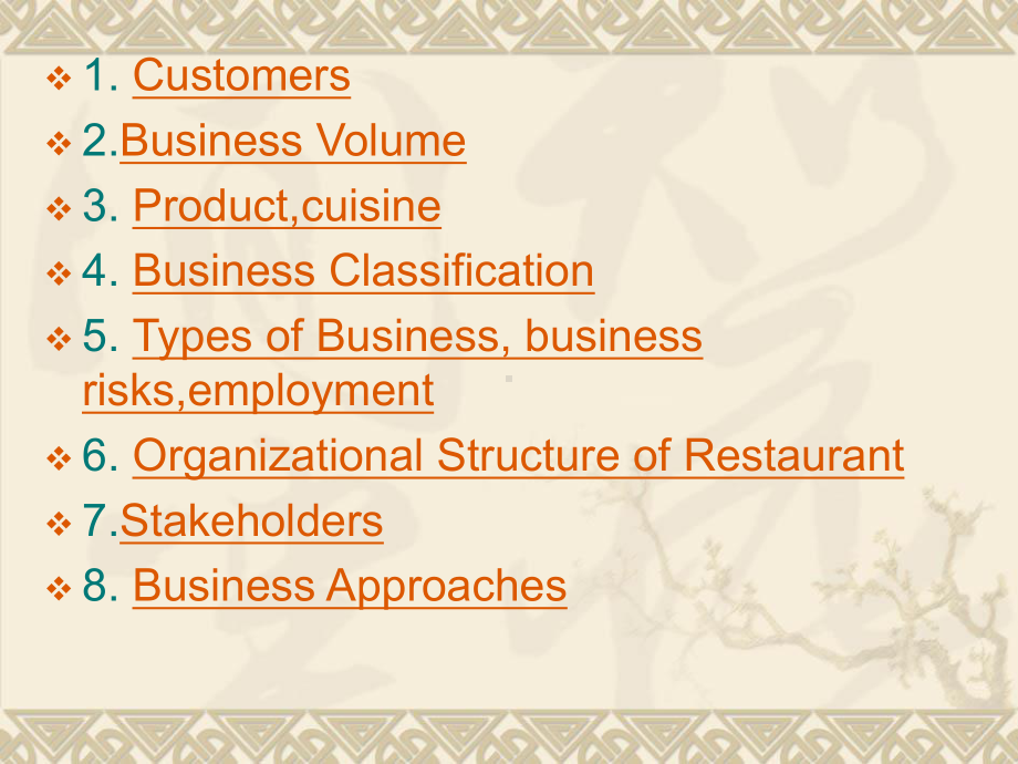 lesson-08-Restaurant-Management-旅游管理专业英语PPT课件.ppt_第2页