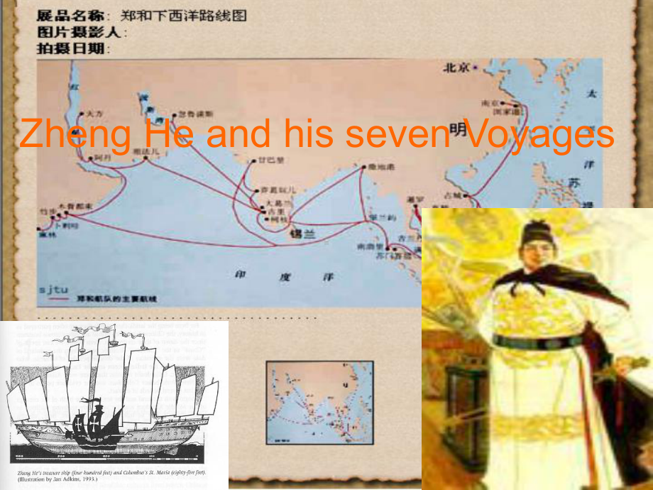 Zheng-He-and-his-seven-Voyages-PPT课件-北师大版.ppt_第1页